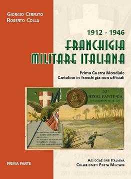 Militari 36º Battaglione Bersaglieri Castello Brescia cartolina XF1192 