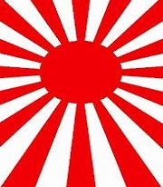 Giappone