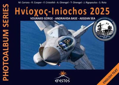 Iniochos 2025. Vourakis Gorge - Andravida Base - Aegean Sea