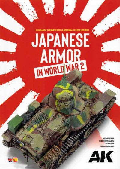 Japanese Armor in World War 2